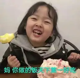  明天,用这组表情包去给妈妈吹彩虹屁吧