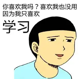  幽默笑话写了张纸条我饿了,让狗狗叼去给老婆看