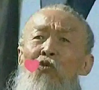 三国表情包来一通