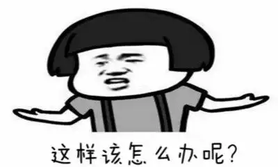  幽默笑话刚刚离异的女同学半夜来电