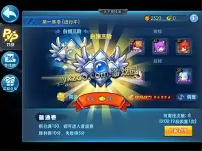 元旦秒杀图片搞笑天下hd