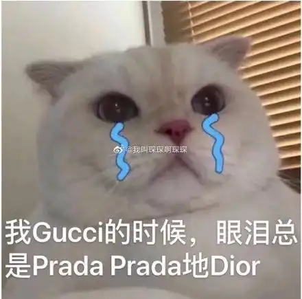  亲戚拜年直接掀被子心态崩了...