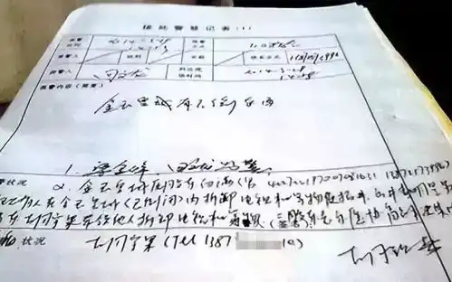  东营上班族注意啦这些钱不能随便扣否则你的单位就违法了