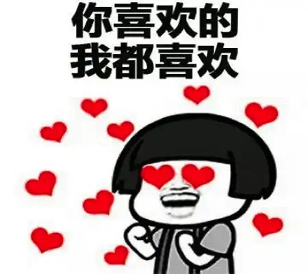 幽默笑话一天带儿子坐公交出去玩  幽默笑话一天带儿子坐公交出去玩