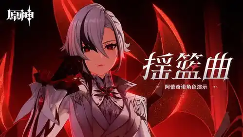  原神杀疯了因仆人pv表现太完美,竟有老外给她创造新货币单位