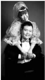  不是恶搞小胖真的结婚了