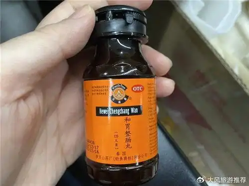  旅行备好泰国经典肠胃药和胃整肠丸,有助于缓解水土不服的腹泻