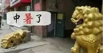  清凉图片清凉图片素材免费下载千库网第2页