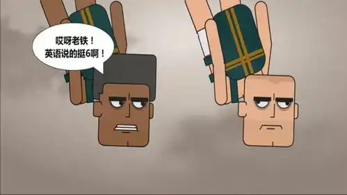  绝地求生爆笑小动画,这砂锅大的拳头收起来先