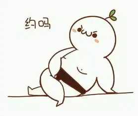  早安图片带字早安幽默图片