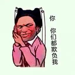  麻辣烫丨和陌生人kiss是什么感觉这20个大学生豁出去了