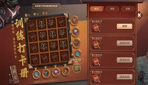  王者荣耀蒙恬上线,伴生皮肤仅28碎片,蒙大恬头像框免费得