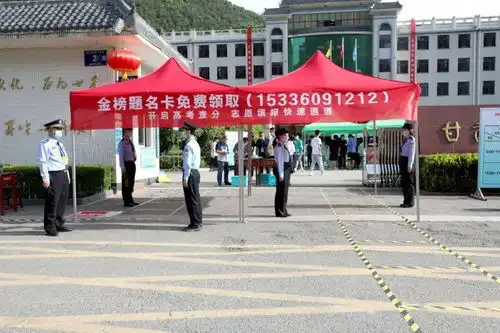  少年们,高考顺利祝你们顶峰相见