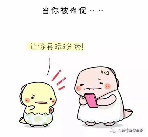  假如你和孩子互换身份...爆笑之后又引人思考的一组漫画