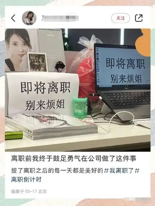  店铺名能有多有趣哈哈哈哈各行各业都有显眼包