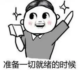  高考倒计时澄海公安全力开启护航模式