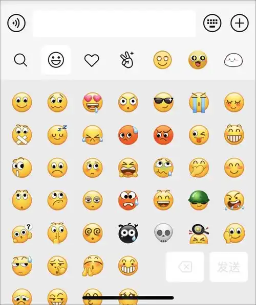  爆炸式更新微信8.0来了,能和好友互扔炸弹了