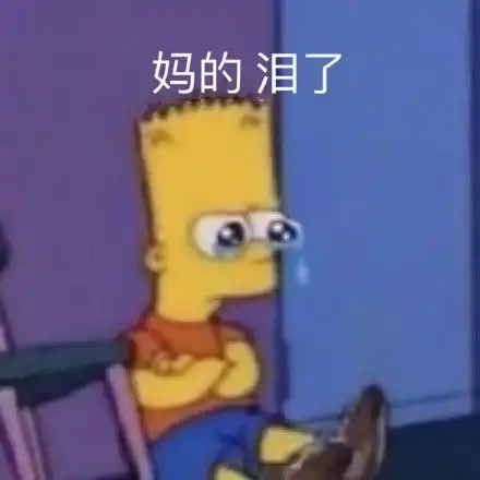  近期斗图表情包精选20191219