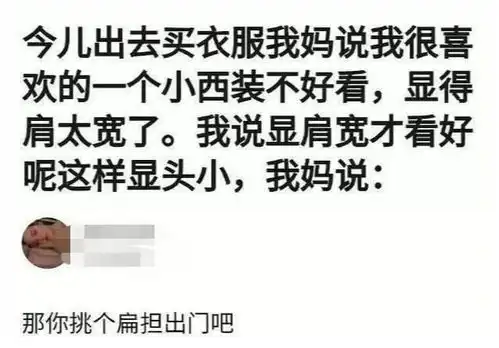  爆笑图片天气真的太热了,电扇都被开始打蔫了