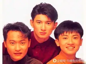  小虎队97年宣布解散后,绝版照片公开吴奇隆哭得最汹涌