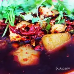 鲶鱼图片搞笑鱼庄