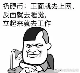 开心一刻笑话第一次去男友家晚上添了一道菜  开心一刻笑话第一次去男友家晚上添了一道菜