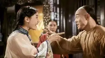 青春版方世玉,搞笑版苗翠花,以德服人版雷老虎  青春版方世玉,搞笑版苗翠花,以德服人版雷老虎