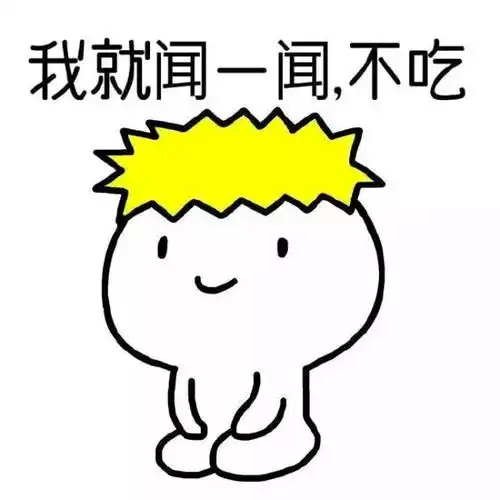  每逢佳节胖三斤,你准备好了吗