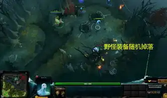  dota2新版本玩家评价褒贬不一,游戏内容有趣却鸡肋,游戏体验差