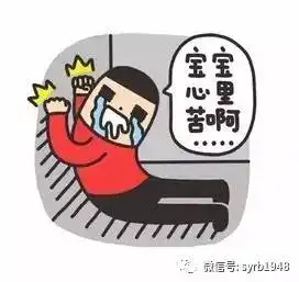  百科沈阳人请务必收藏超实用的生活电话号码大全,你一定能用得上