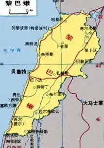 黎巴嫩地图高清