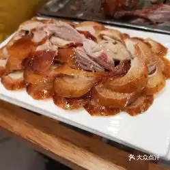 烤鸭图片搞笑果木烤鸭