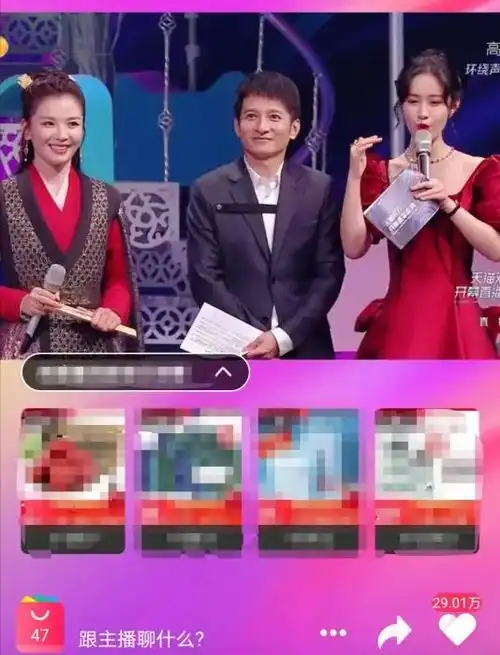 5大卫视7台晚会,双11提前启幕  5大卫视7台晚会,双11提前启幕