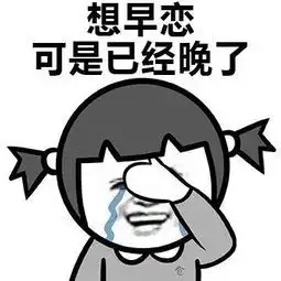  幽默笑话兄弟,你真的知道自己身上的衣服上面的字是什么意思吗