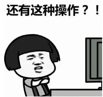  男子在微信群一千一千地发红包,群主竟然把他踢出了群