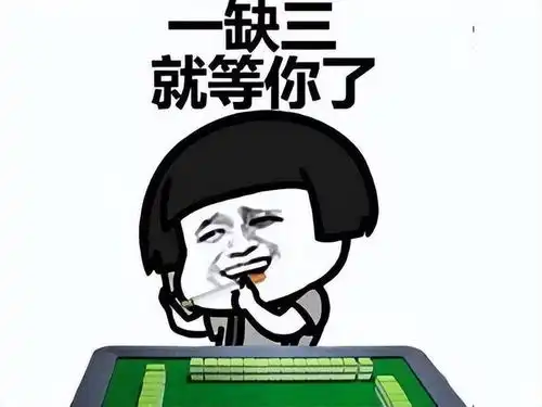  1年赚3亿中国厂商骚操作反向输出,让日本人都来玩中国游戏