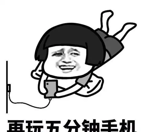  搞笑段子大学,宿舍一男生睡觉前有刷牙的习惯