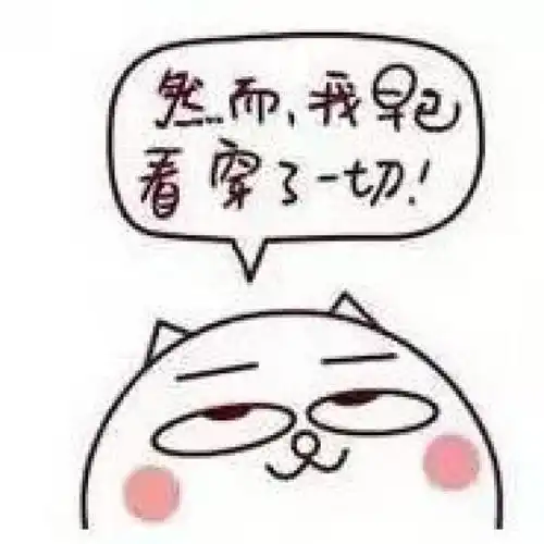 沂南双堠镇有人被挖双肾公安介入追查