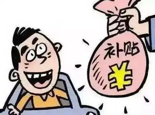  这种二维码千万不要扫