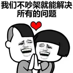  幽默笑话小时候贪玩,我竟然把一颗圆圆的小石子塞进鼻孔里