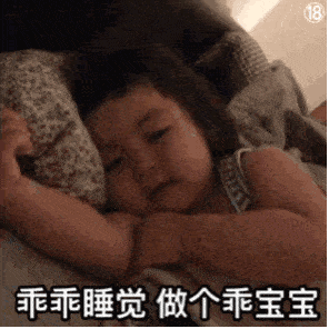  抖音表情包你以为当渣女不累吗
