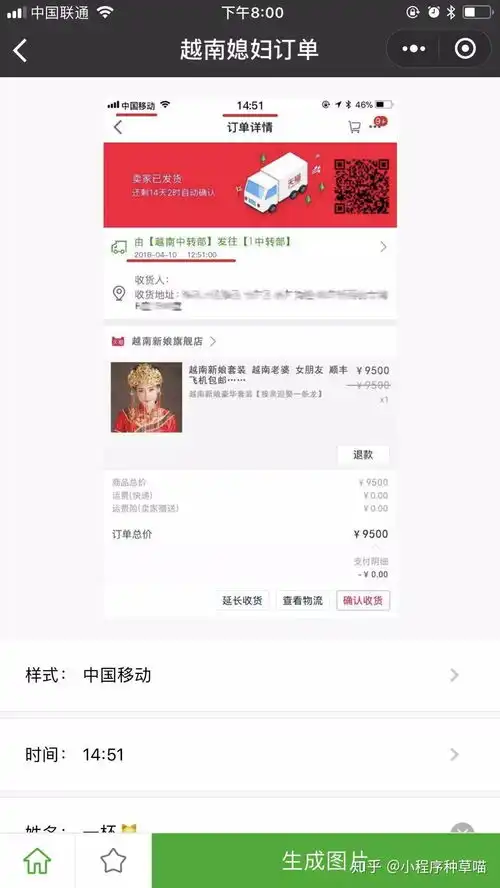 搞笑图片网站哪个好七夕