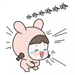 有人给风开通了微博,每天只发呼呼呼网友都笑炸了  有人给风开通了微博,每天只发呼呼呼网友都笑炸了