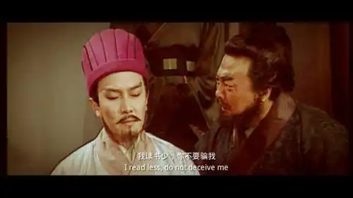  历史