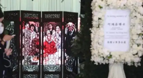  赌王公祭,香港最有钱的富二三代集体露面,全都是九亿少女的梦