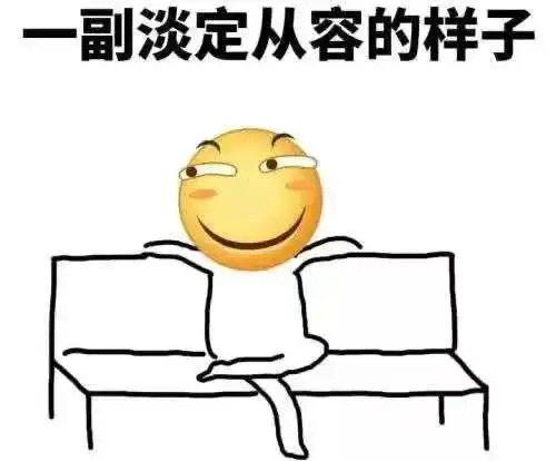  支付宝集五福又双叒来了,平湖人快这样操作...集五福速度或翻倍