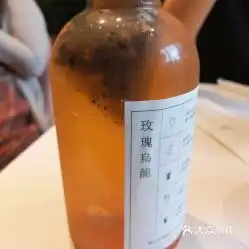  梨山天环广场店的荔枝玫瑰乌龙好不好吃用户评价口味怎么样广州美食荔枝玫瑰乌龙实拍图片大众点评