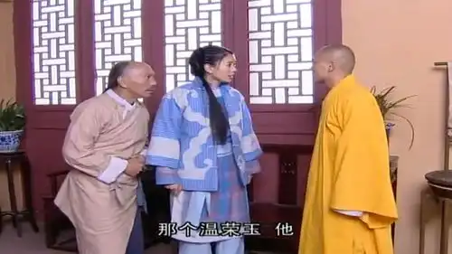  俘虏长得美若天仙,和尚跟少侠同时爱上了她,不惜反目成仇