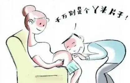  为啥有人一直生不出男娃科学研究主要是这个原因
