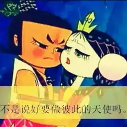 准到爆从微信头像就能猜到你的性格  准到爆从微信头像就能猜到你的性格